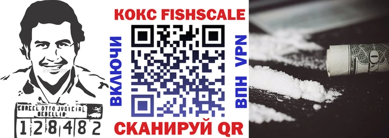 Купить наркотик Медвежьегорск Амфетамин  COCAIN  ГАШИШ  Меф  Бошки Шишки  Alpha PVP 