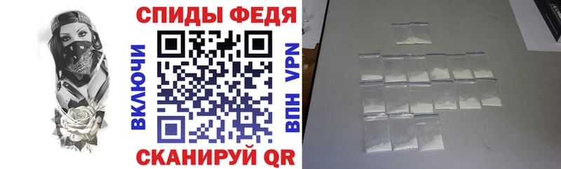 АМФ Premium  Медвежьегорск 