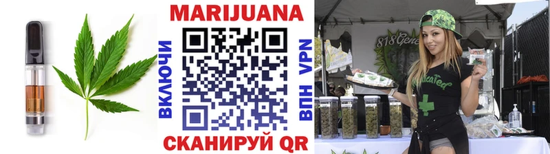 гидра маркетплейс  Медвежьегорск  Cannafood марихуана  где купить наркоту 