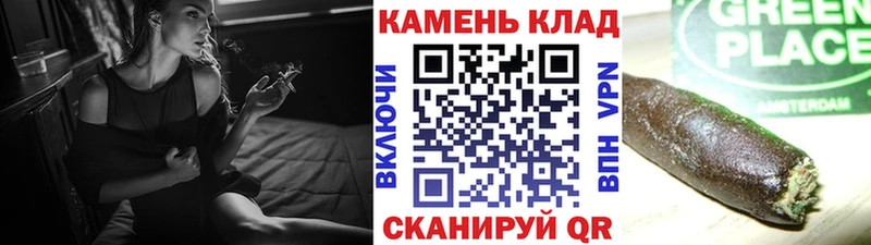 МЕГА ссылка  Медвежьегорск  ГАШ ice o lator  сколько стоит 