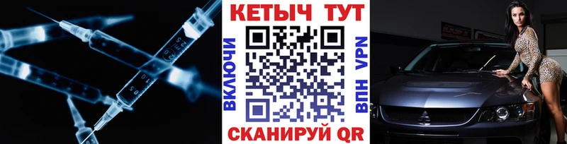 Кетамин VHQ  это официальный сайт  KRAKEN ONION  Медвежьегорск  как найти закладки 