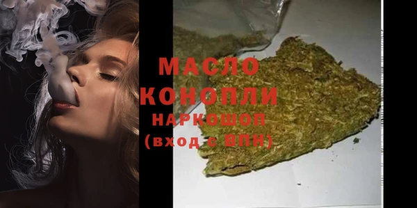 эйфоретик Костерёво