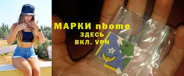 кокс Корсаков