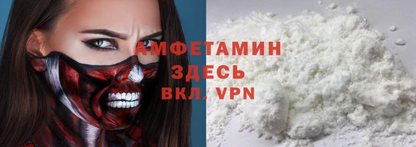 кокс Корсаков