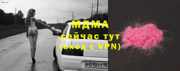 ECSTASY Коряжма
