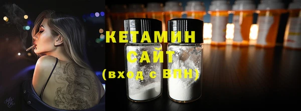 ECSTASY Коряжма