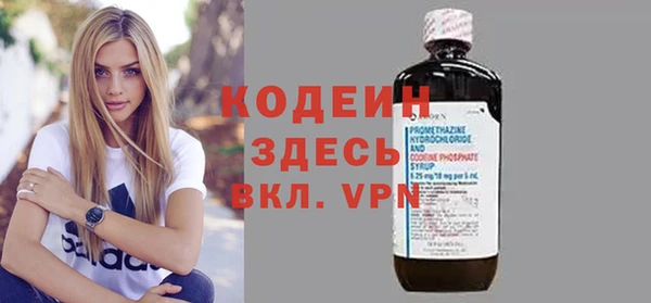 COCAINE Краснотурьинск