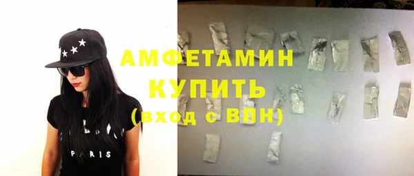 таблы Киреевск