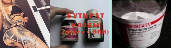 ECSTASY Коряжма