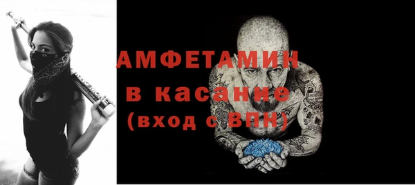ECSTASY Коряжма
