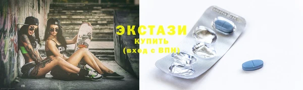 mix Кинешма