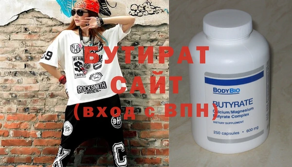 COCAINE Краснотурьинск