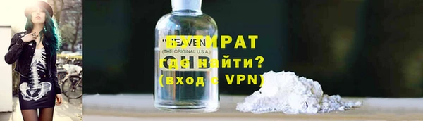 кокс Корсаков