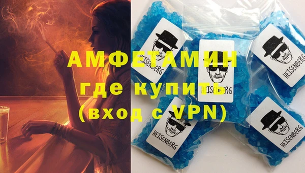 кокс Корсаков