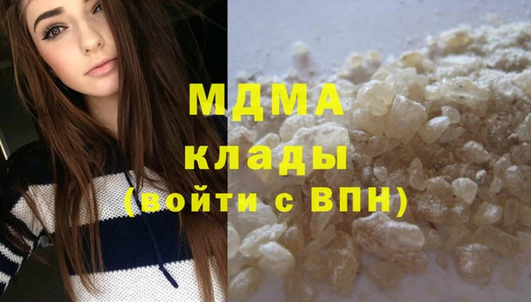 меф Краснослободск