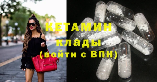 COCAINE Краснотурьинск