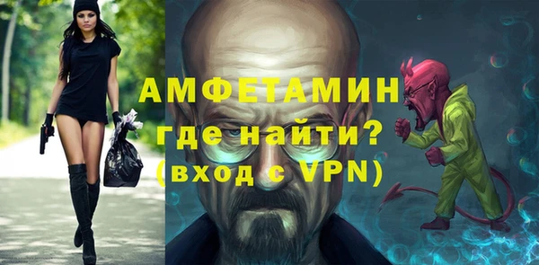 каннабис Яранск
