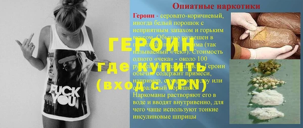 MDMA Premium VHQ Янаул