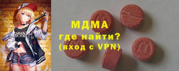 ECSTASY Коряжма