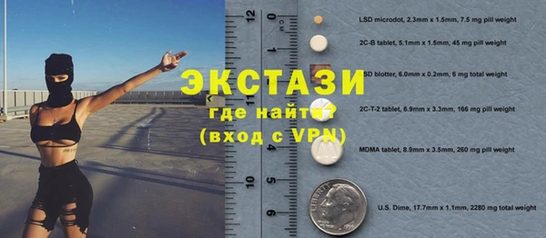 ECSTASY Коряжма