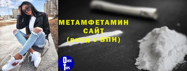кокс Корсаков