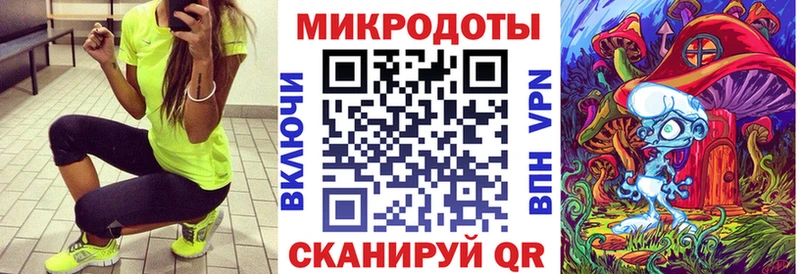 продажа наркотиков  Медвежьегорск  Галлюциногенные грибы Psilocybine cubensis 